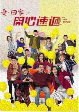 庆余年精彩片段合集在线观看